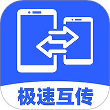 安卓手机同步免费版 v1.3.7