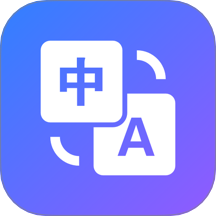 DeePAI实时翻译助手手机版 v1.0.0