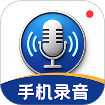 录音HiFi音频转换器免费版 v4.4.446