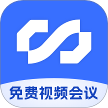 觅讯会议APP v1.9.3