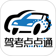 教考通APP v1.1