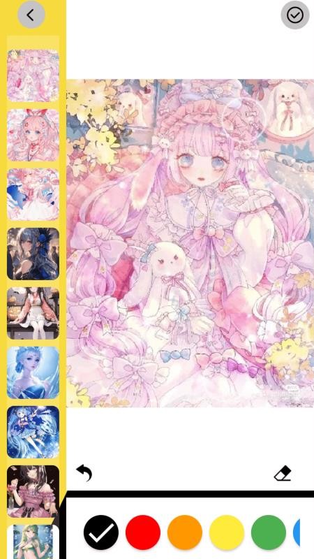 Citylineing的新漫画免费版v1.1截图4