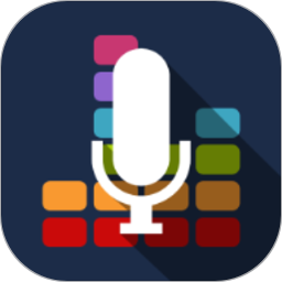 专业变声器免费版 v6.0