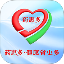 药惠多无人药房手机版 v1.5.37