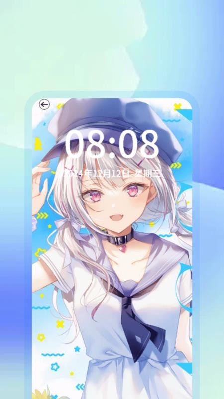 影猫仓库2025最新版v1.1截图4