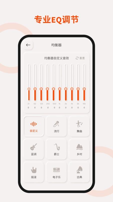 TOUTCE最新版v1.1.8-c截图2