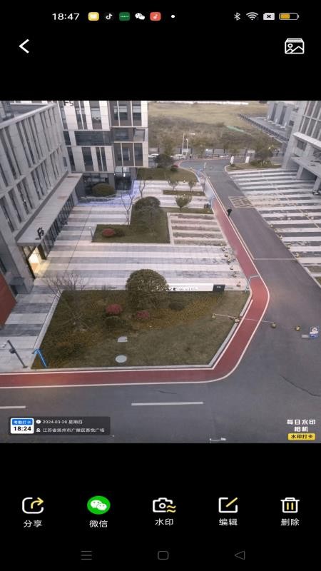 水印大师相机免费版v1.0.5截图2