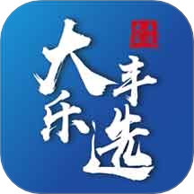 大丰乐选官网版 v2.8.8
