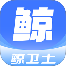 鲸卫士校车官方版 v1.0.1