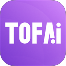 Tofai创作平台 v1.2