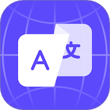 AI实时翻译官免费版 v1.1.3