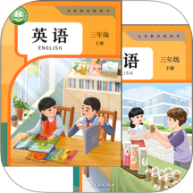 每日英语点读最新版 v25.6.23