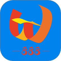TW888安卓版 v2.5.2