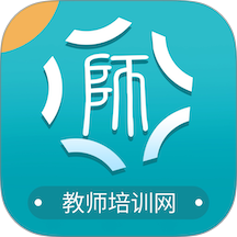 教师培训网官方版 v8.1