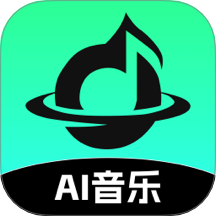 AI音乐免费版 v1.0.0