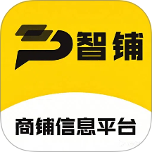 智铺官网版 v1.0.02