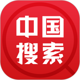 中国搜索官网版 v5.3.8