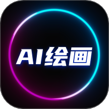DeepAI智能绘画软件 v1.0.2