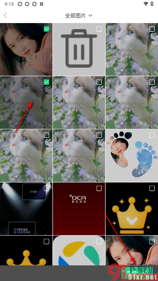 壁纸多多APP自定义制作视频壁纸的方法