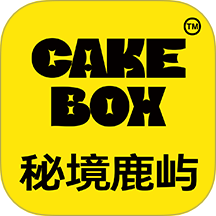 秘境鹿屿最新版本 v3.0.0