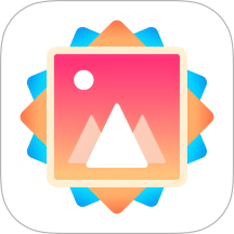 我的象册最新版本 v1.2