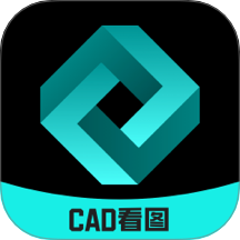 CAD专业看图王手机版
