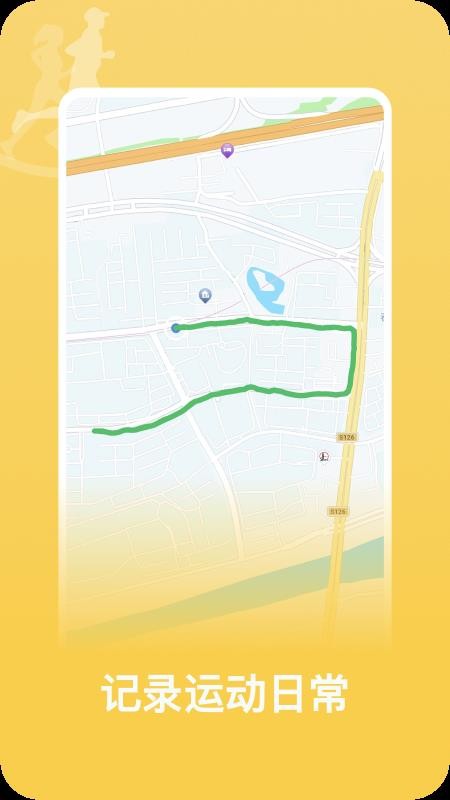 燃信官方版v1.3截图2