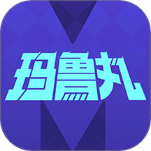 玛鲁丸官方版 v1.5