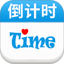 时间记录器免费版 v1.1.1