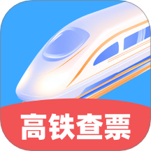 高铁特惠搜手机版 v1.0.1