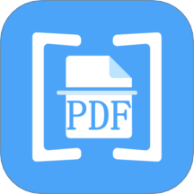 pdf免费全能扫描王 v1.1.0