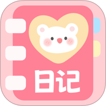 浮生日记APP v3.3.3