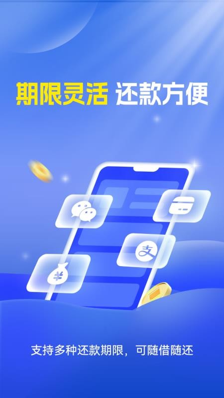 小雨车appv2.36.0截图4