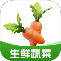 生鲜买菜管家手机版 v1.0.0