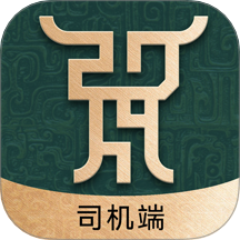绿运通APP v4.2.0
