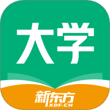 新东方大学考试app v3.1.1
