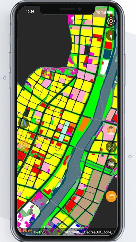 地点GIS手机版v4.5.1截图2