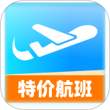 特价航班票助手官方版 v1.0.0