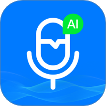 AI翻译王最新版 v1.3.4