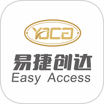 易捷创达官网版 v1.0.6