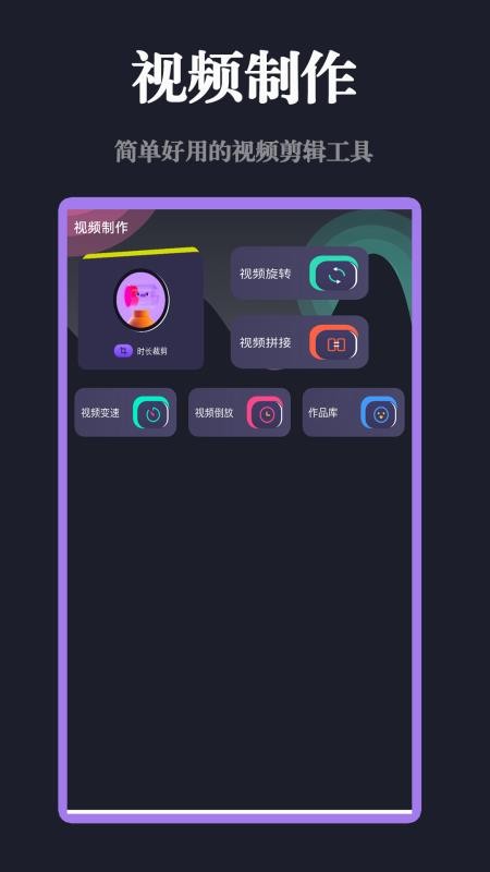 影视大全免费播免费版v1.2.1截图4