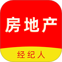 房地产经纪人刷题库手机版 v1.0.0