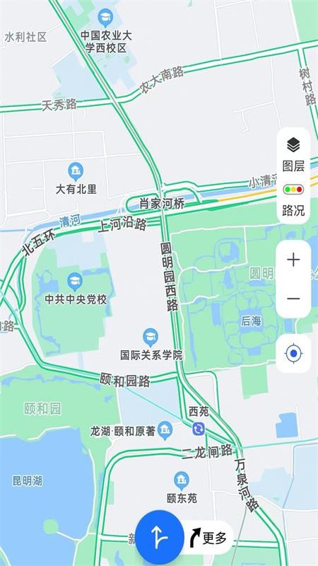 探索地球手机版v5.0截图2