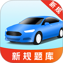 学法减分iLearning手机版 v3.1.6