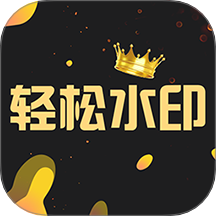 去水印工厂最新版 v3.4.2