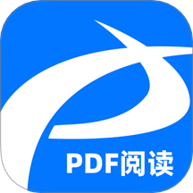 讯编PDF阅读器手机版 v1.1.0