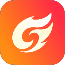 烈火云手机官方版 v1.0.3