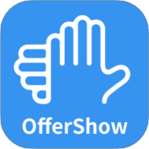 OfferShow官方版 v1.0.10