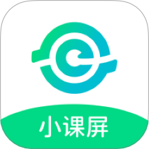 小课屏最新版 v0.0.9