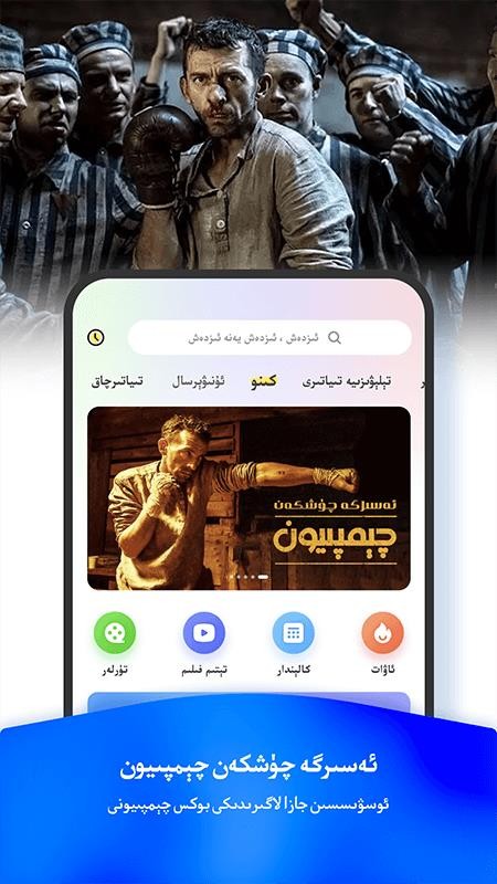 izdax官网版v3.9.41截图5